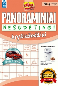 ID 10 oho maxi! Panoraminiai kryžiažodžiai Nesudėtingi ID 10 oho maxi! Panoraminiai kryžiažodžiai Nesudėtingi