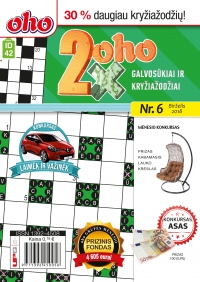 ID 42 2xoho ID 42 2xoho