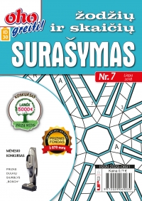 ID 30 oho greiti! Žodžių ir skaičių surašymas ID 30 oho greiti! Žodžių ir skaičių surašymas