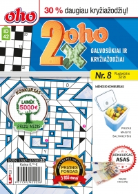 ID 42 2xoho ID 42 2xoho