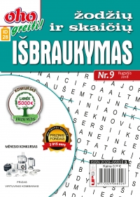 ID 28 oho greiti! Žodžių ir skaičių išbraukymas ID 28 oho greiti! Žodžių ir skaičių išbraukymas