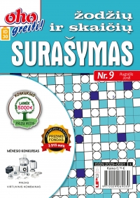 ID 30 oho greiti! Žodžių ir skaičių surašymas ID 30 oho greiti! Žodžių ir skaičių surašymas