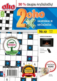 ID 42 2xoho ID 42 2xoho