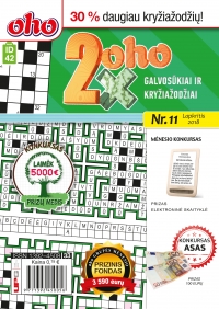 ID 42 2xoho ID 42 2xoho