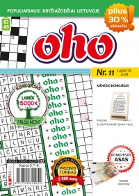 ID 45 OHO ID 45 OHO