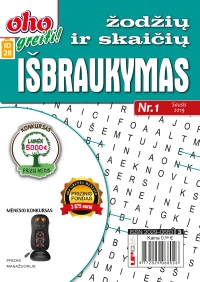 ID 28 oho greiti! Žodžių ir skaičių išbraukymas ID 28 oho greiti! Žodžių ir skaičių išbraukymas