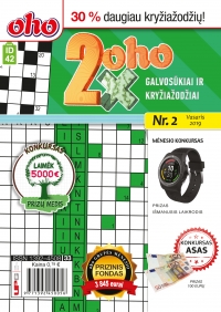 ID 42 2xoho ID 42 2xoho