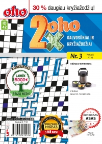 ID 42 2xoho ID 42 2xoho