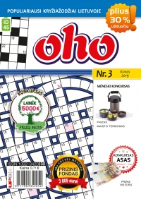 ID 45 OHO ID 45 OHO