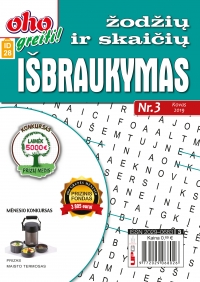 ID 28 oho greiti! Žodžių ir skaičių išbraukymas ID 28 oho greiti! Žodžių ir skaičių išbraukymas