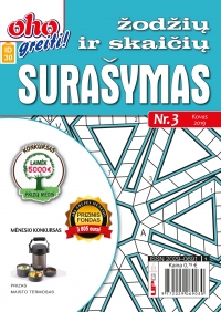 ID 30 oho greiti! Žodžių ir skaičių surašymas ID 30 oho greiti! Žodžių ir skaičių surašymas