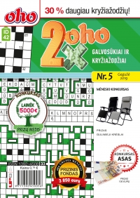 ID 42 2xoho ID 42 2xoho