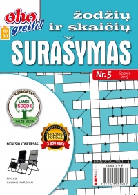 ID 30 oho greiti! Žodžių ir skaičių surašymas ID 30 oho greiti! Žodžių ir skaičių surašymas