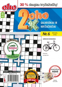 ID 42 2xoho ID 42 2xoho