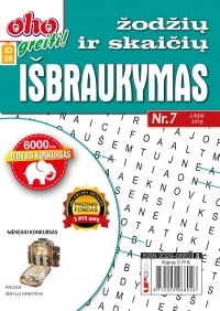 ID 28 oho greiti! Žodžių ir skaičių išbraukymas ID 28 oho greiti! Žodžių ir skaičių išbraukymas