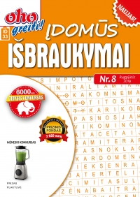 ID 33 ID 33