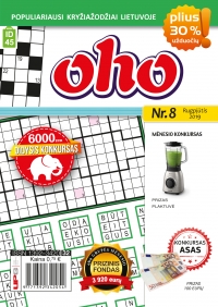 ID 45 OHO ID 45 OHO