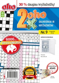 ID 42 2xoho ID 42 2xoho