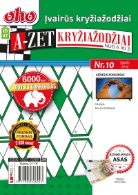 ID 47 A-ZET kryžiažodžiai ID 47 A-ZET kryžiažodžiai