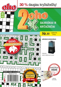 ID 42 2xoho ID 42 2xoho