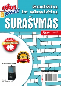 ID 30 oho greiti! Žodžių ir skaičių surašymas ID 30 oho greiti! Žodžių ir skaičių surašymas