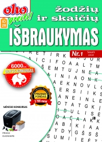 ID 28 oho greiti! Žodžių ir skaičių išbraukymas ID 28 oho greiti! Žodžių ir skaičių išbraukymas