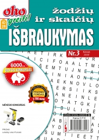 ID 28 oho greiti! Žodžių ir skaičių išbraukymas ID 28 oho greiti! Žodžių ir skaičių išbraukymas