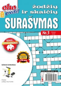 ID 30 oho greiti! Žodžių ir skaičių surašymas ID 30 oho greiti! Žodžių ir skaičių surašymas