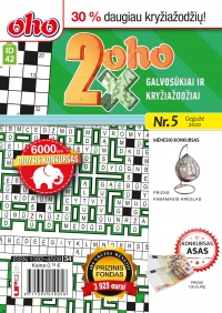 ID 42 2xoho ID 42 2xoho
