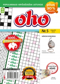 ID 45 OHO ID 45 OHO