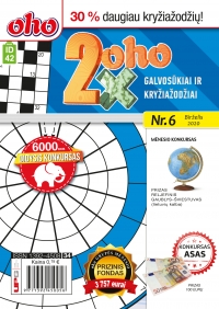 ID 42 2xoho ID 42 2xoho
