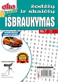 ID 28 oho greiti! Žodžių ir skaičių išbraukymas ID 28 oho greiti! Žodžių ir skaičių išbraukymas
