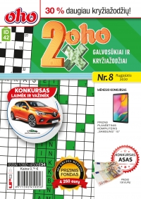 ID 42 2xoho ID 42 2xoho