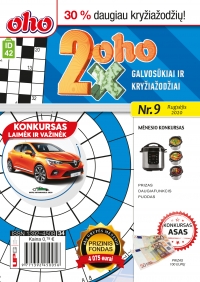 ID 42 2xoho ID 42 2xoho