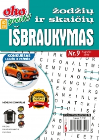 ID 28 oho greiti! Žodžių ir skaičių išbraukymas ID 28 oho greiti! Žodžių ir skaičių išbraukymas