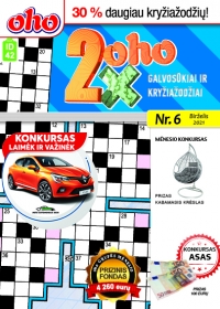 ID 42 2xoho ID 42 2xoho