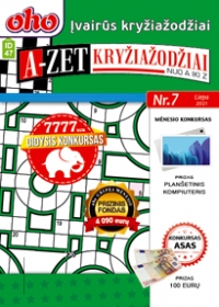 ID 47 A-ZET kryžiažodžiai ID 47 A-ZET kryžiažodžiai