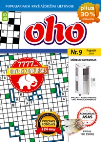 ID 45 OHO ID 45 OHO