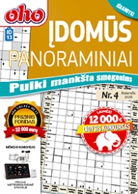 ID 13 oho 10 min. Įdomūs panoraminiai